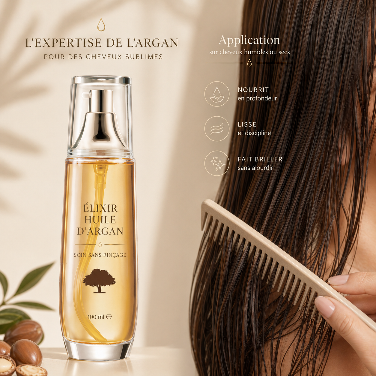 Élixir d'Argan — résultat brillance · C-Line Beauty