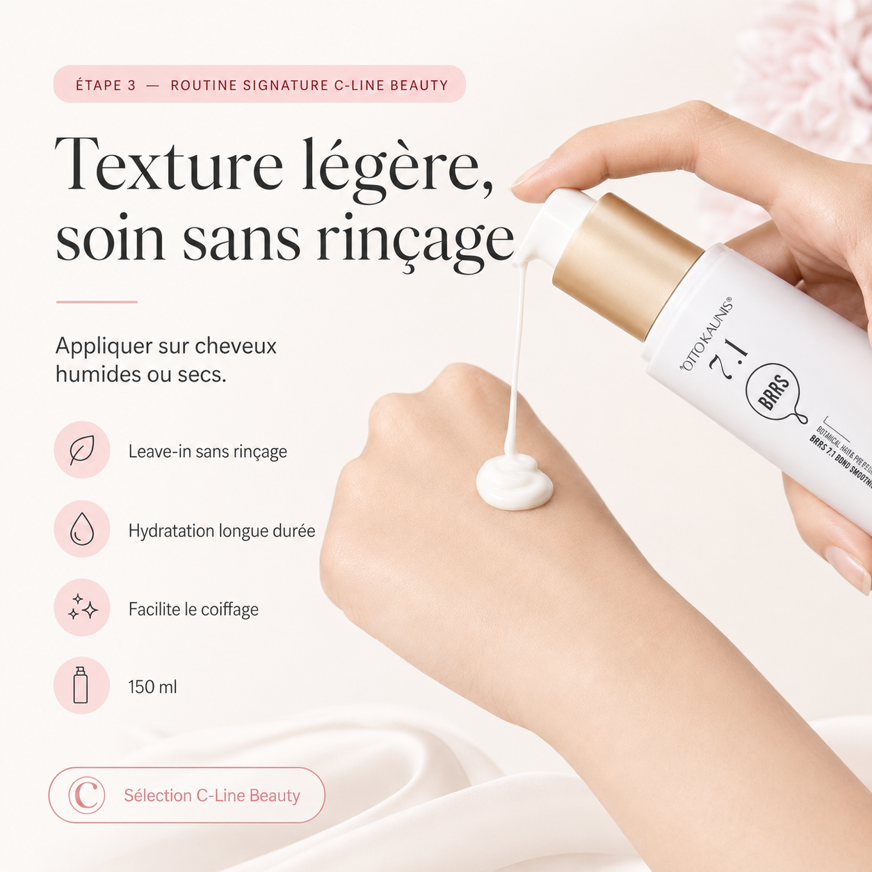 Crème Lissante sans Rinçage — résultat brillance · C-Line Beauty